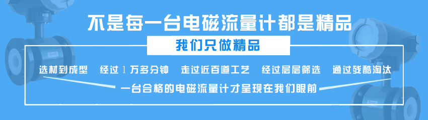 電磁內(nèi)容-4.jpg