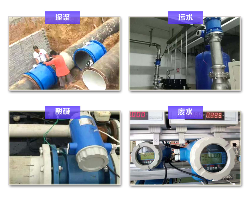 電磁內(nèi)容-2.jpg