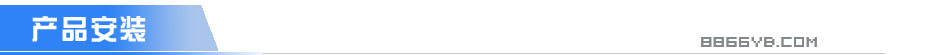 C:\Users\Administrator\Desktop\網(wǎng)站建設各種資料\產(chǎn)品內(nèi)容標題\pro-cpaz.jpg