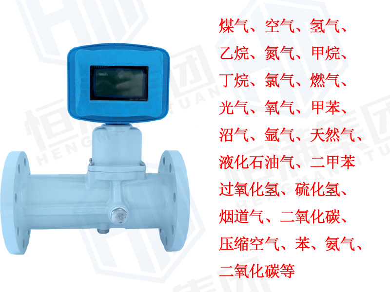 C:\Users\Administrator\Desktop\旋進(jìn)旋渦.jpg