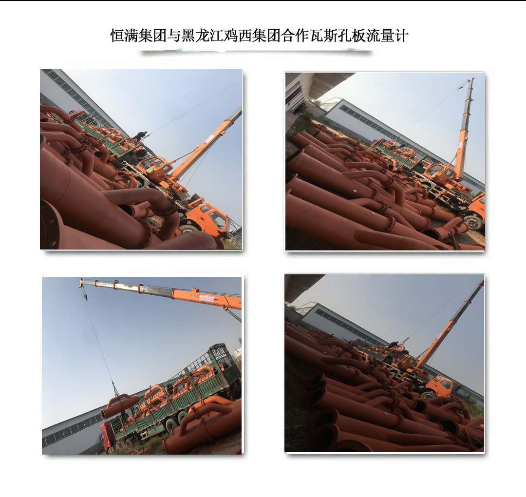 C:\Users\Administrator\Desktop\網(wǎng)站建設(shè)各種資料\521112249220458796 拷貝.jpg
