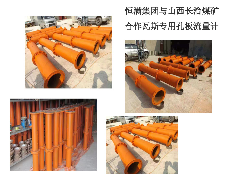 C:\Users\Administrator\Desktop\未標(biāo)題-1 拷貝.jpg