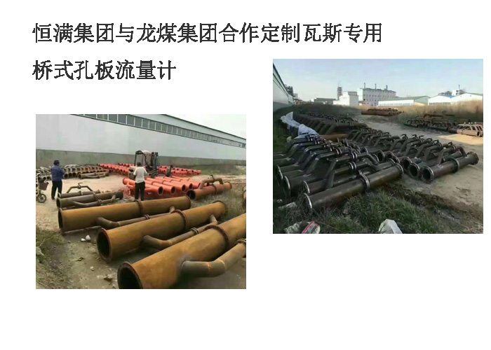 C:\Users\Administrator\Desktop\未標(biāo)題-1225拷貝.jpg